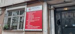 Dincel Traffic Consultants (İstanbul, Fatih, Akşemsettin Mah., Koca Sinan Cad., 20), oficina de organización