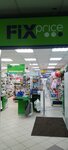 Fix Price (Novozybkovskaya ulitsa, 14Б), home goods store