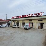 E`zoz un markazi (Burhoniddina Marginoni street, 13), flour and grains