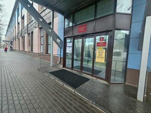 Compulsory medical insurance fund Territorialny fond Oms, filial Orlovsky, Orel, photo