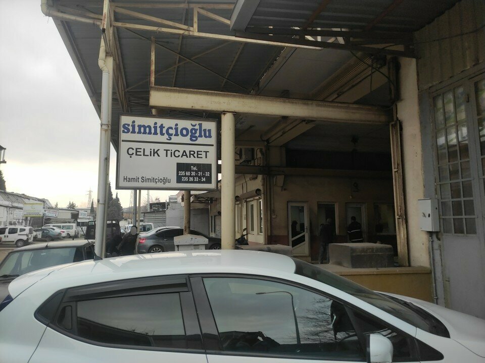 Ferrous metallurgy Simitcioglu Celik Ticaret, Gaziantep, photo