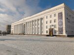 Отдел пресс-службы Губернатора Ульяновской области, управление информационной политики (Sobornaya Square, 1), administration