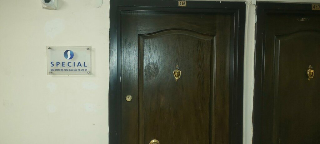 Construction company Special Food Automation Construction Tourism Consultancy Industry, Izmir, photo