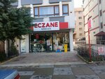 Mimoza Pharmacy (Ankara Province, Cankaya District, Sancak Mah., Tiflis Cad., 31A), farmacia