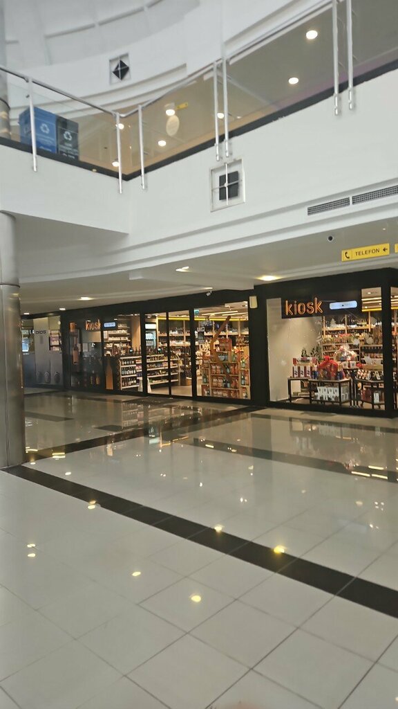 Supermarket Macrocenter, Ankara, photo