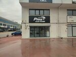 Pars Electric (Bursa, Nilüfer, Alaaddinbey Mah., 620. Sok., 1A) ، تكنولوجيا المعلومات (it)
