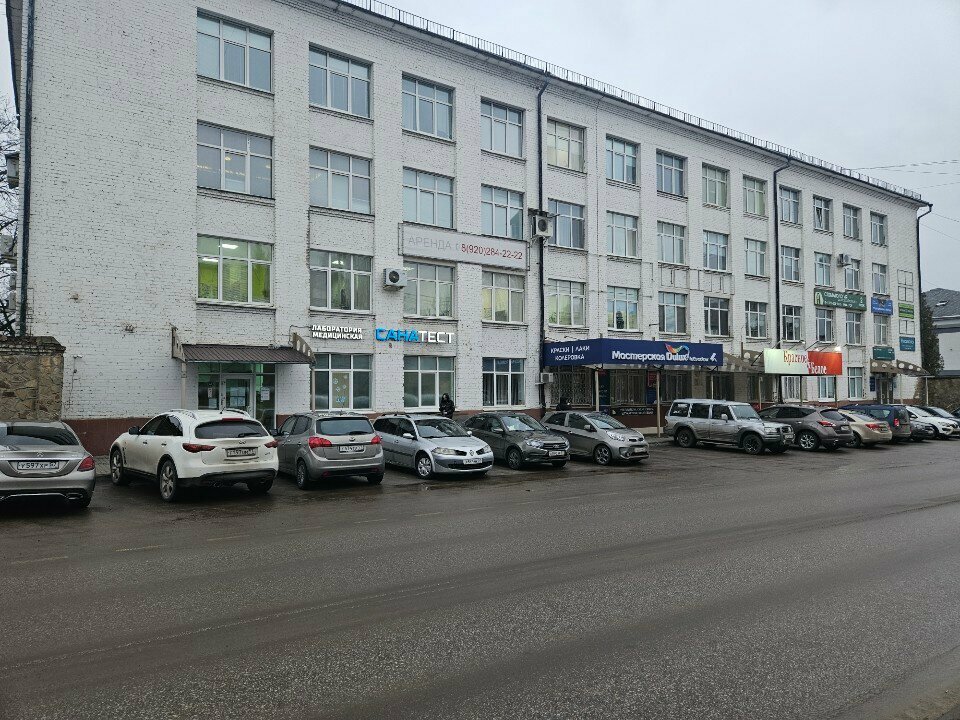 Podology Юлия Лешок, Orel, photo