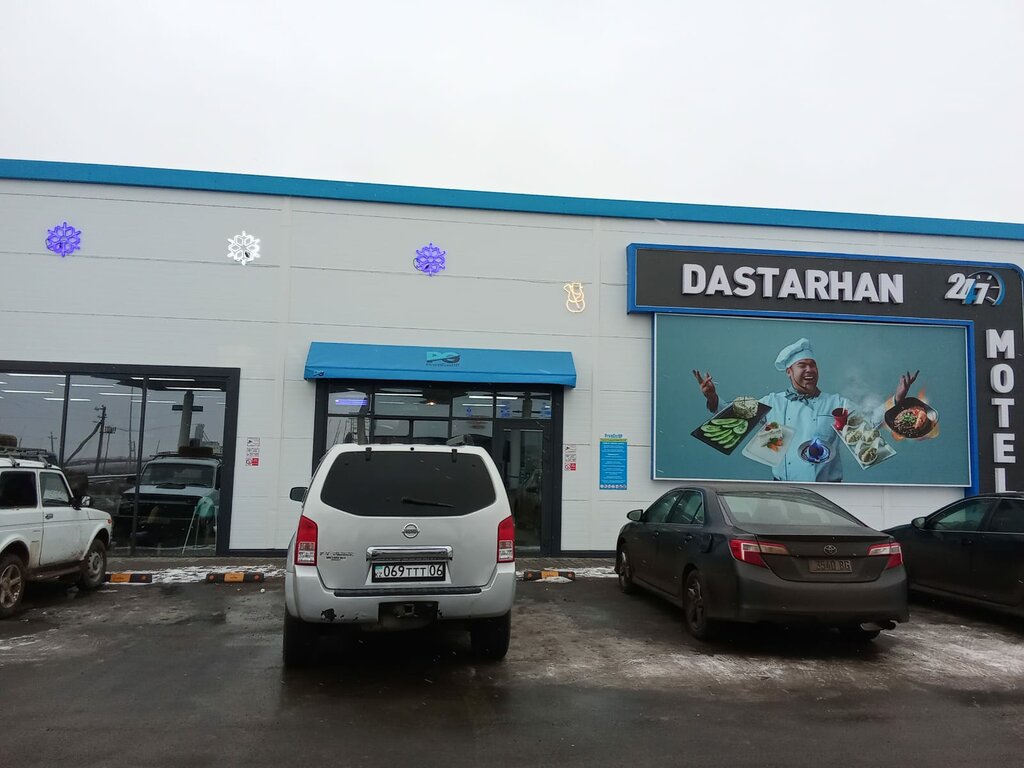 Canteen Dastarkhan, Atyrau District, photo