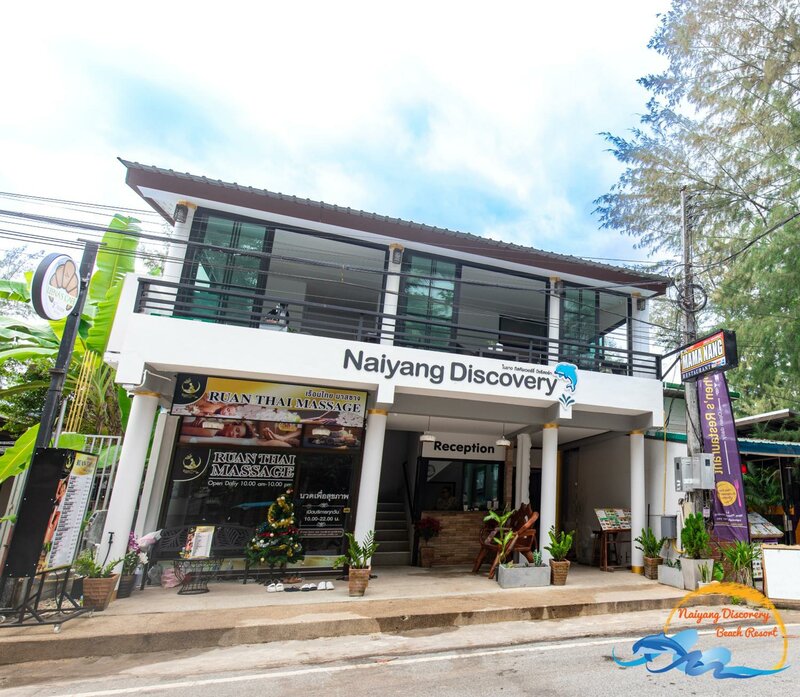 Гостиница Naiyang Discovery Beach Resort