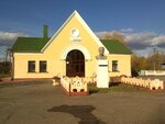 Zaslonava Station (Viciebskaja voblasc, Liepielski rajon, Gorski sielsaviet), train station
