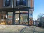 Anteplioglu Pastry Baklava Bread (Istanbul, Avcilar, Firuzkoy Neighborhood, Hasan Onel Avenue, 116), goods for confectioners