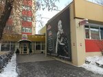 Туалет (Sverdlov street, 19), toilet