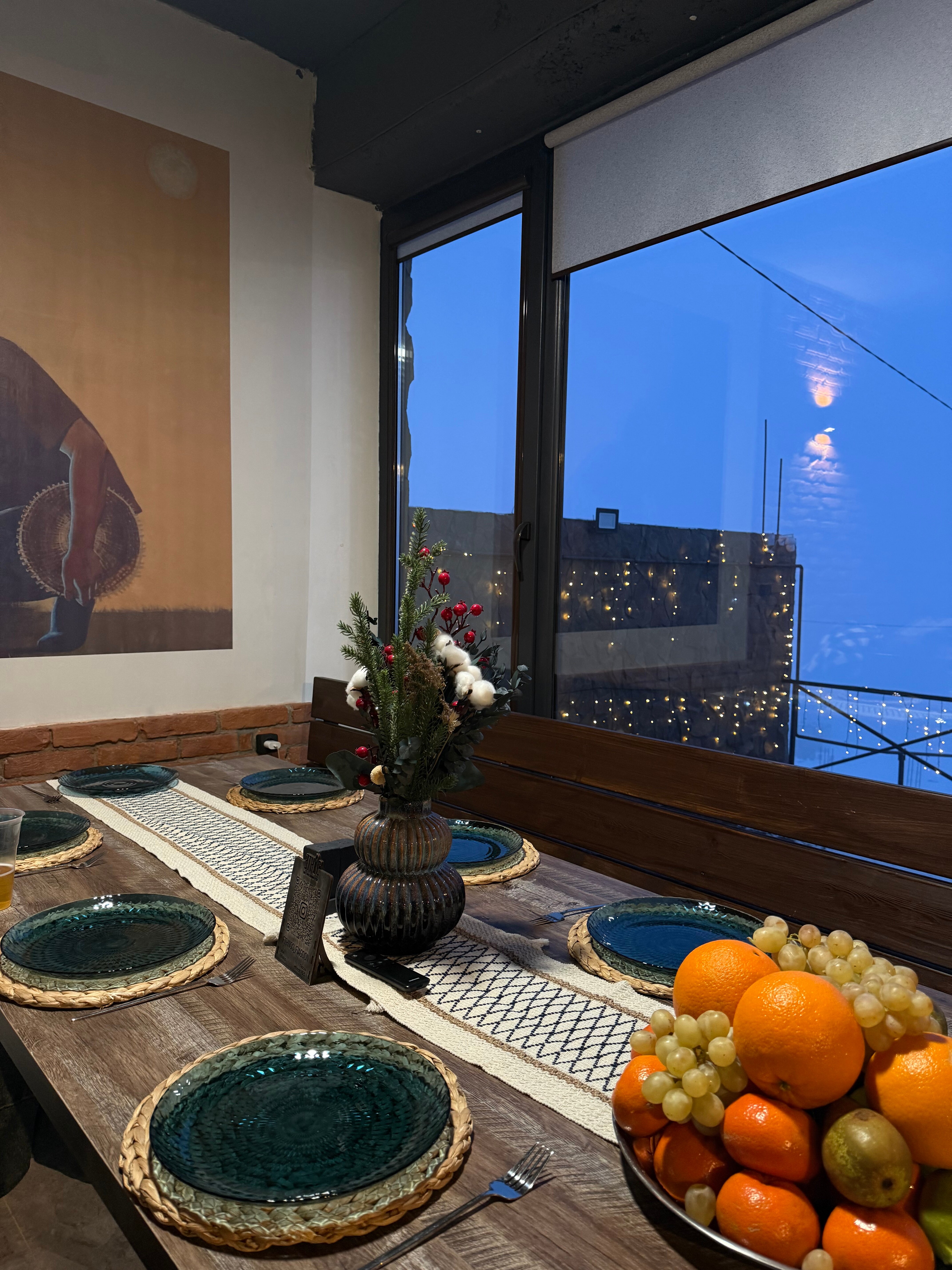 Фото Этнос Фиагдон