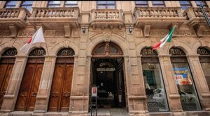 Гостиница Hotel San Francisco