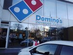 Domino's Pizza Genel Mudurluk (İstanbul, Buyukdere Avenue, 245) ، محل صنع البيتزا