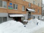 Восход (Yubileynyy Avenue, 6А), management company