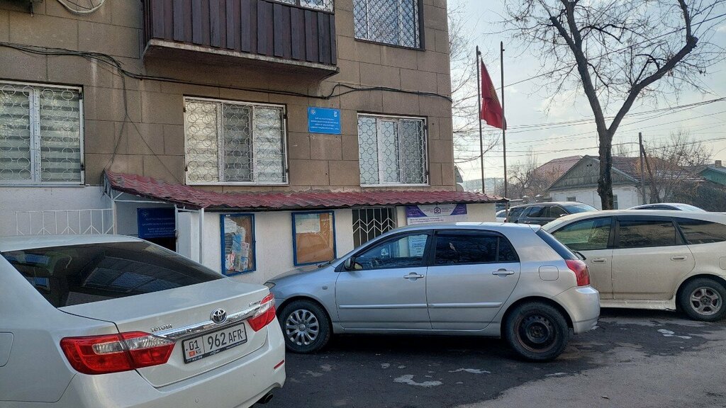 Administración Municipal Territorial Administration No. 12 Bishkek, , foto