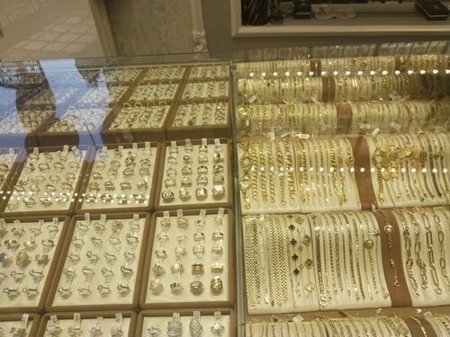 Erkan Kuyumculuk Fotoğraf 2