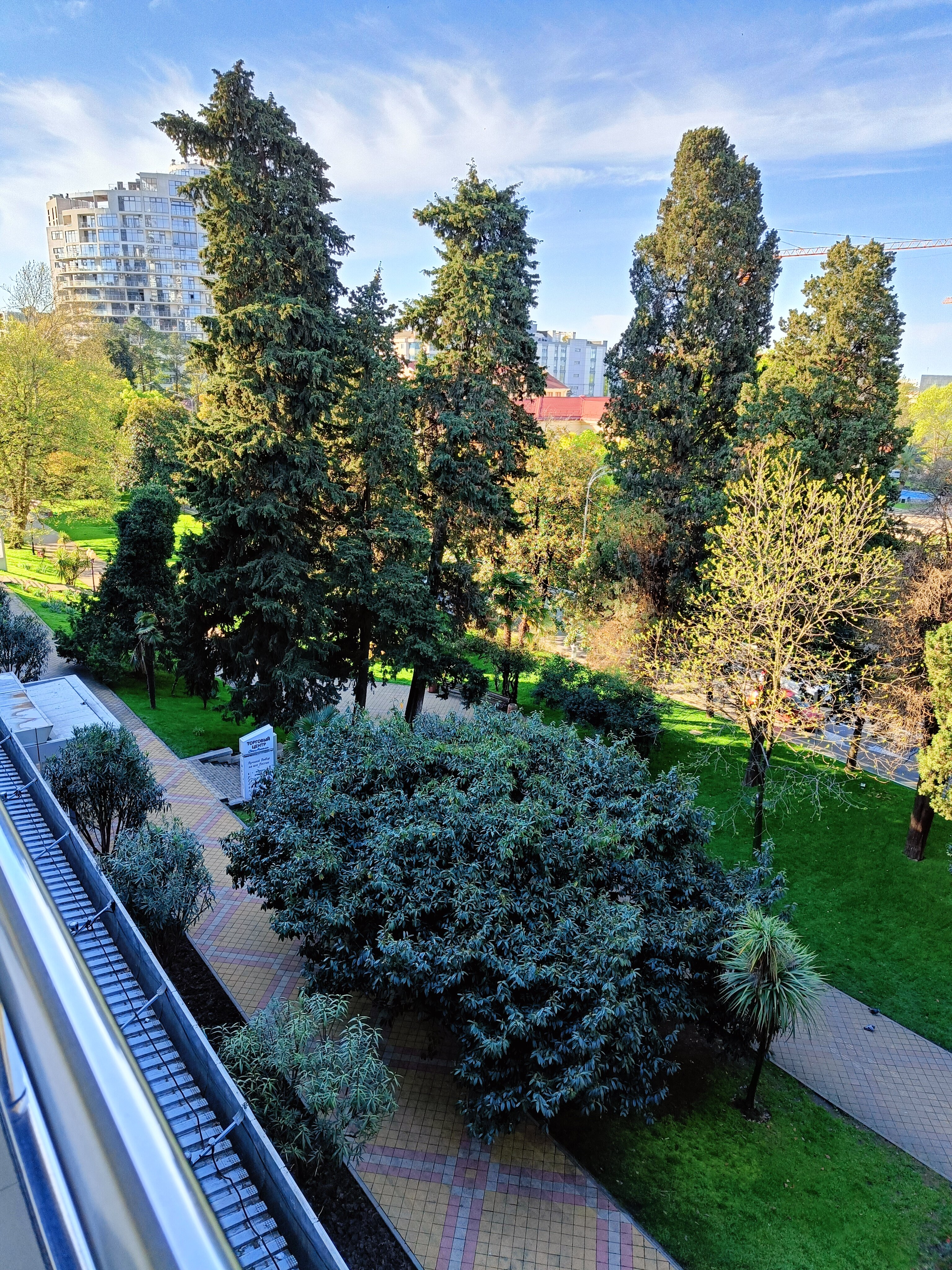 Фото Отель Сочи