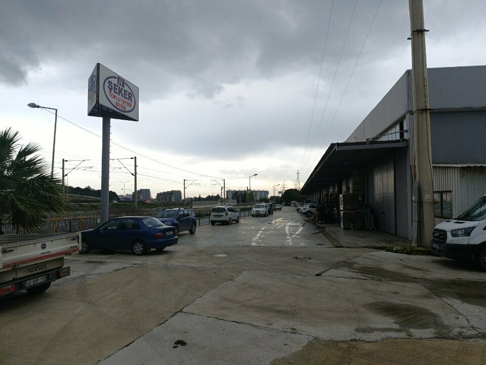 Business center Seker Business Site, Izmir, photo