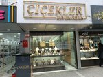 Çiçekler Kuyumculuk (Izmir, Mustafa Kemal Avenue, 12A), jewelry store