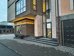Turgenev (ulitsa Barbashova, 29), conference and meeting hall