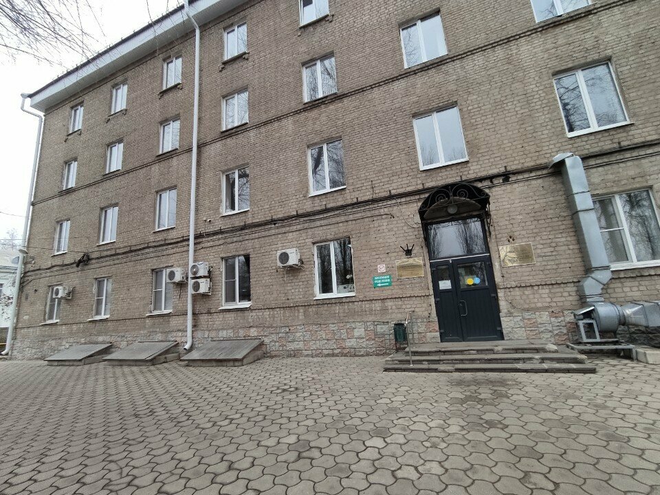 Department of the hospital Областная клиническая инфекционная больница, дневной стационар, Voronezh, photo