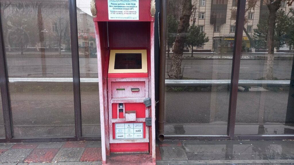 Payment terminal Kassa24, Chimkent, photo