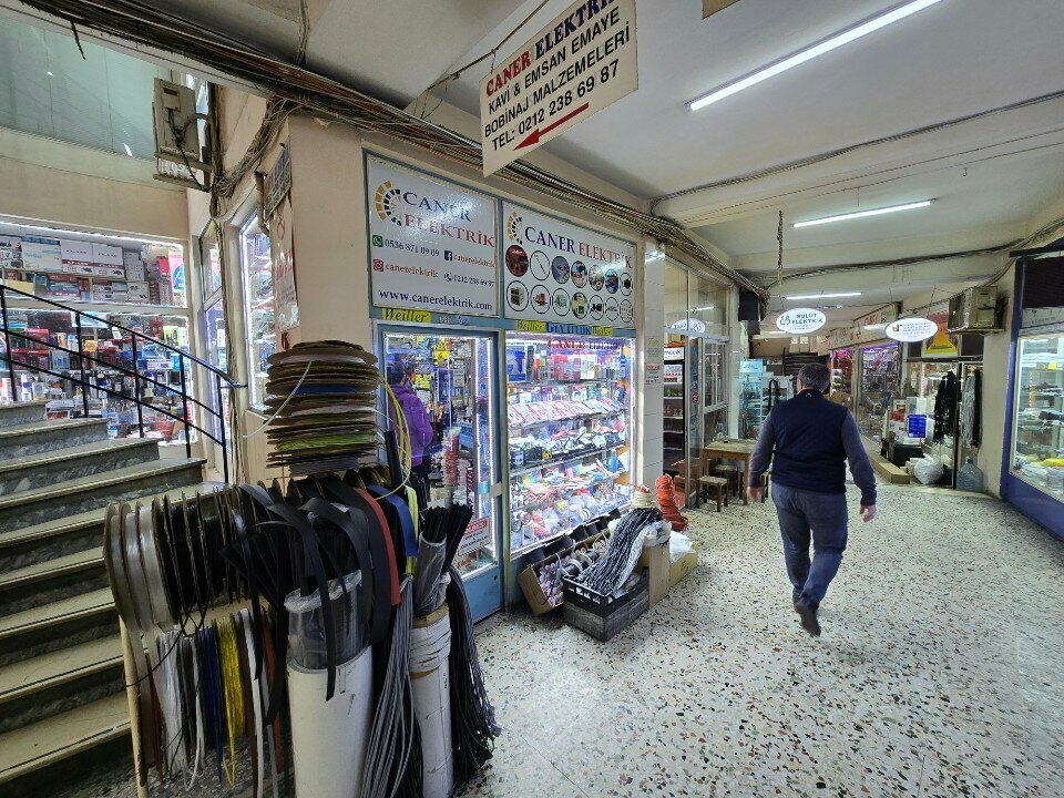 Electrical and wiring accessories Caner Elektrik, Istanbul, photo