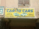 Car to car (Kalyana Town Road, 301), management company