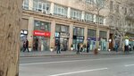 Life GSM (Azadliq Avenue, 41L), warehouse services