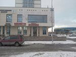 Confetti (Alatau City Administrative District, Nurkent yqsham aýdany, 5/26), confitería