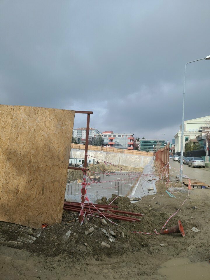 Construction company Ultra Technology, Ankara, photo