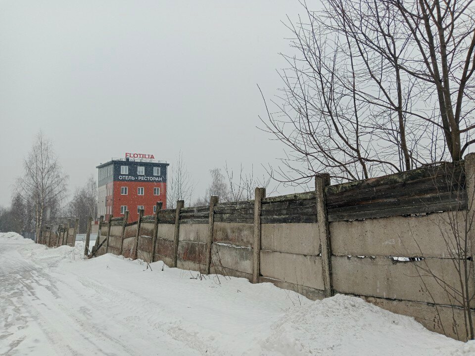 Фото Флотилия