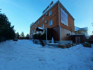 Гостиница Достык Люкс