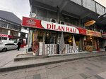 Dilan Halicilik (Istanbul, Kucukcekmece, Fevzi Cakmak Neighborhood, Ahmet Kocabiyik Street, 20B) ، متجر سجاد
