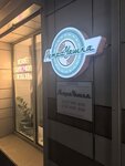 RetroChashka (prospekt Lenina, 74), coffee shop