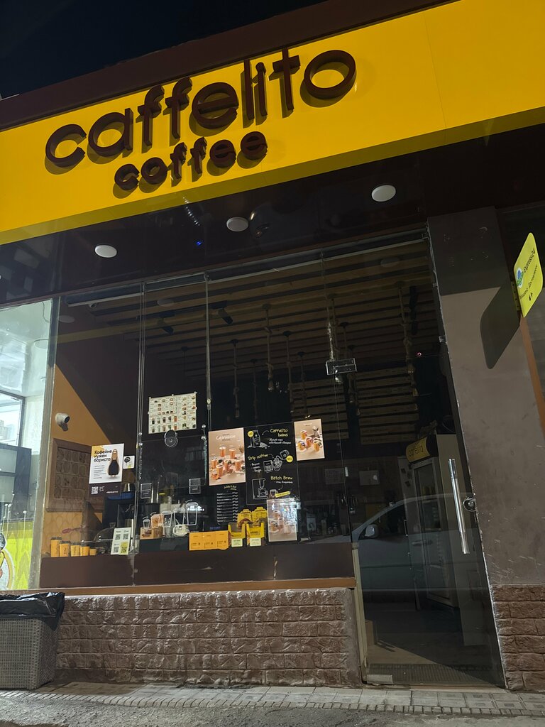 Qahvaxona Caffelito Coffee, Toshkent, foto