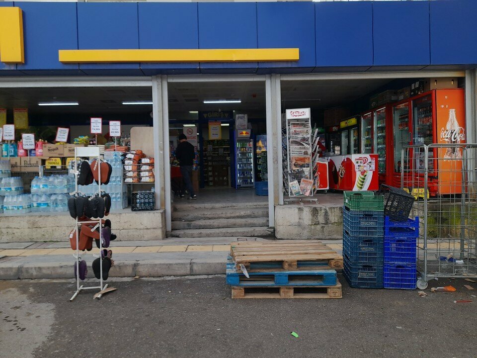 Supermarket Acem Market, Izmir, photo