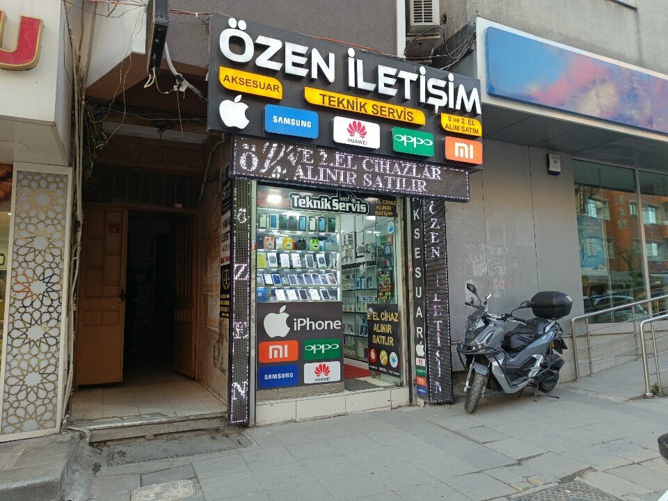 Business center Polygon Business Center, Istanbul, photo