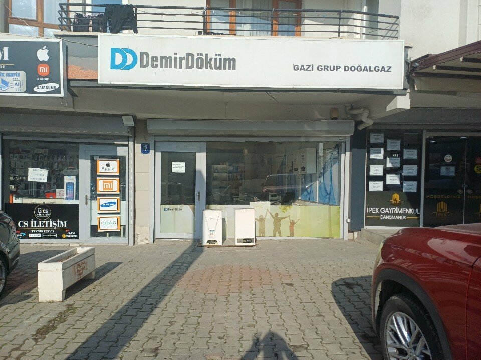 Engineering Gazi Group Engineering, Ankara, photo