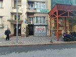 Travel Story tr (İstanbul, Şişli, 19 Mayıs Mah., Etfal Hastanesi Sok., 8) ، مركز معلومات سياحية