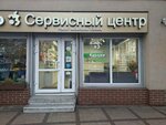 MyRestore service (Leninskiy Avenue, 18Б), phone repair