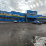 OmniCDEK (Gryaznova Street, 26), parcel automat