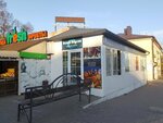 Океан Вкусов (Snaypera Rubakho Street, 5), cookery store