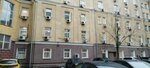 Российско-Сингапурский Деловой Совет (Malaya Pirogovskaya Street, 18с1), community organization
