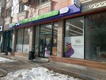 Cu (Nazarbayev Avenue, 57), grocery