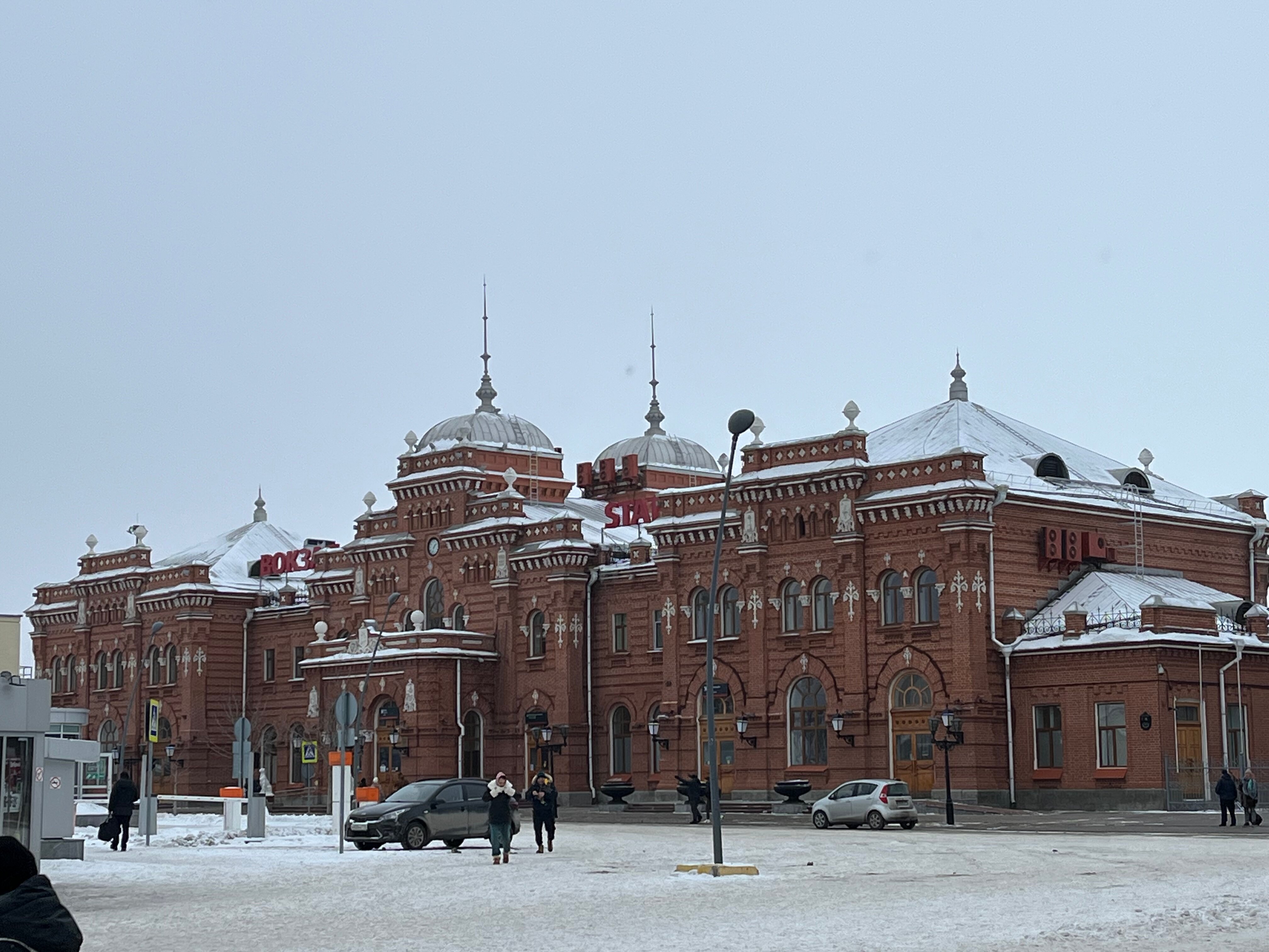 Фото АпартКазан на Баумана