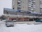 Force (Alyuminiyevaya ulitsa, 86), dance school