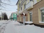 Калининская коллегия адвокатов Новосибирской области (Teatralnaya ulitsa, 33), attorney